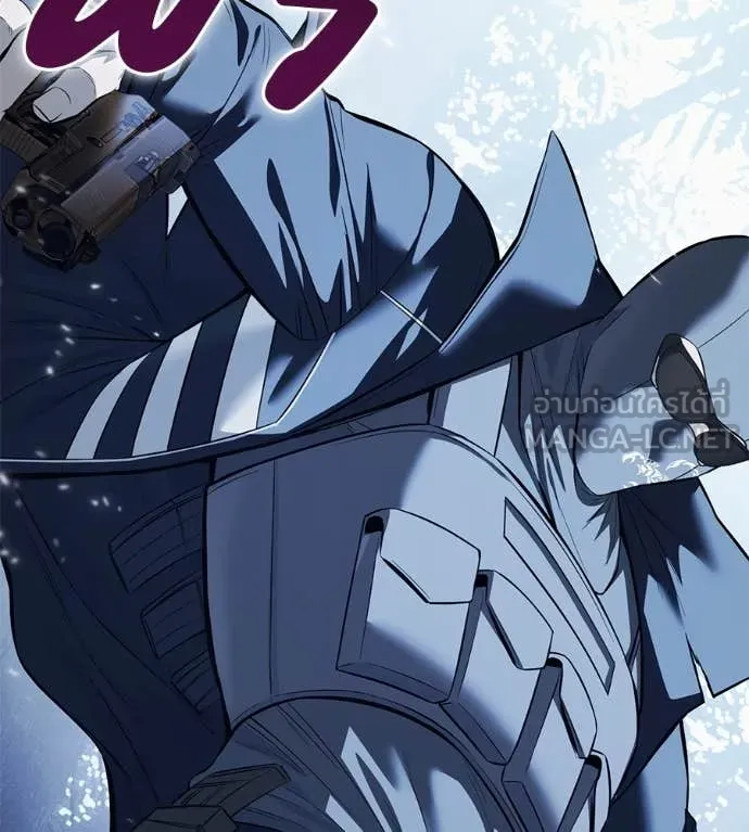 มัจจุราชชุดแดง ตอนที่ 22 รูปที่ 119