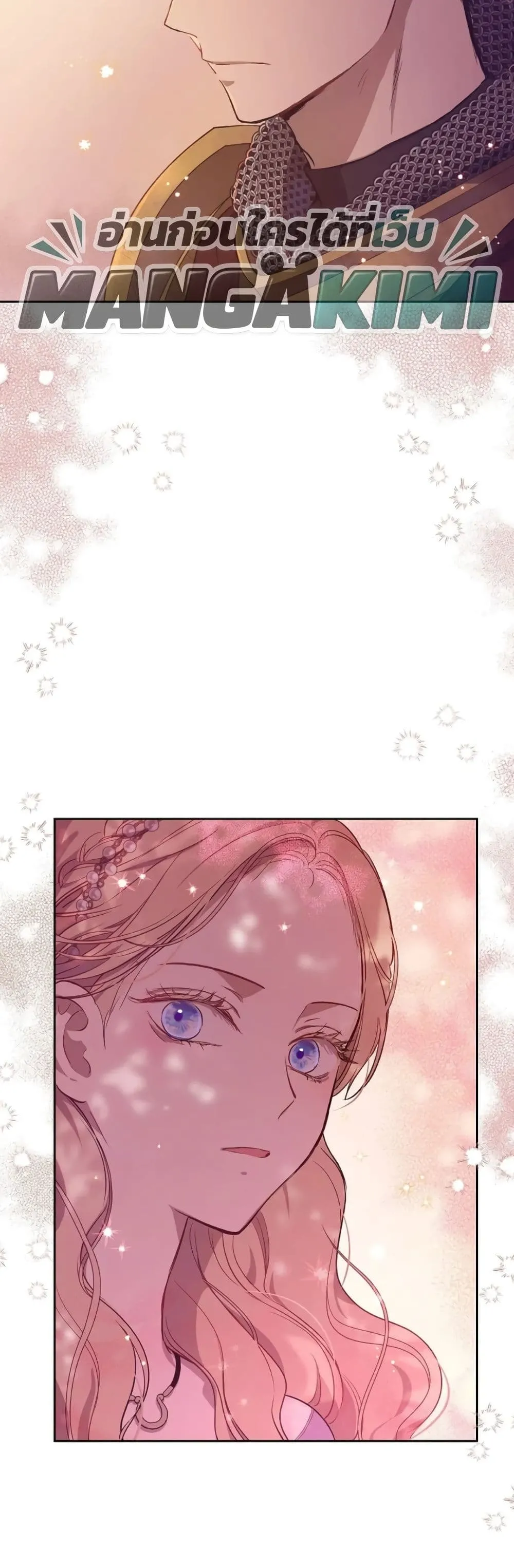 Manga-lc-com อ่านมังงะ อ่านการ์ตูน ออนไลน์ ฟรี The Forgotten Field ตอนที่ 1 2 3 4 5 6 7 8 9 10 11 12 13 14 ฟรี ไม่มีโฆษณา Manga-lc - อ่าน มังงะ อ่าน การ์ตูน ออนไลน์ อ่านมังงะ ฟรี