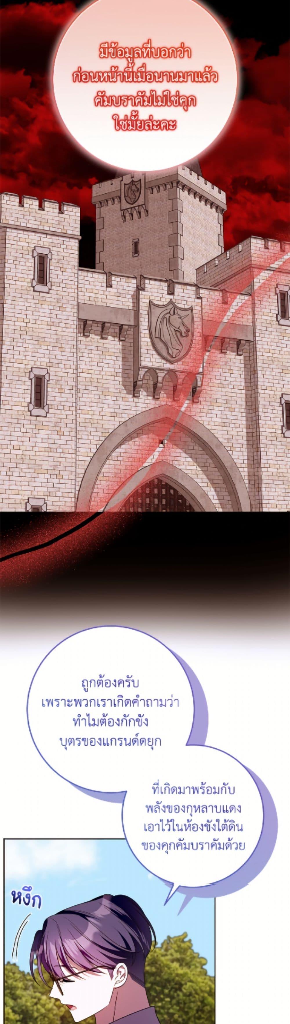 Manga-lc-com อ่านมังงะ อ่านการ์ตูน ออนไลน์ ฟรี I Met the Male Lead in Prison ตอนที่ 1 2 3 4 5 6 7 8 9 10 11 12 13 14 ฟรี ไม่มีโฆษณา Manga-lc - อ่าน มังงะ อ่าน การ์ตูน ออนไลน์ อ่านมังงะ ฟรี