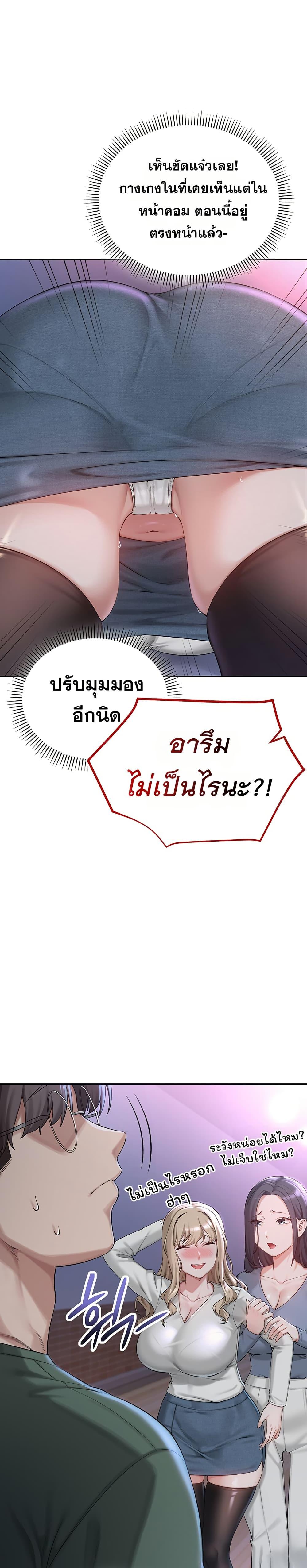 Doujin-Lc- อ่าน โดจิน มังฮวา เกาหลี ญี่ปุ่น จีน แปลไทย My Lewd College Friends ตอนที่ 1 2 3 4 5 6 7 8 9 10 11 12 13 14 ฟรี ไม่มีโฆษณา อ่าน โดจิน Manhwa เกาหลี ญี่ปุ่น จีน เรามีครบ คัดมาให้เน้นๆ โดจิน 18+ รับประกันความฟินโดย  Doujin Lc