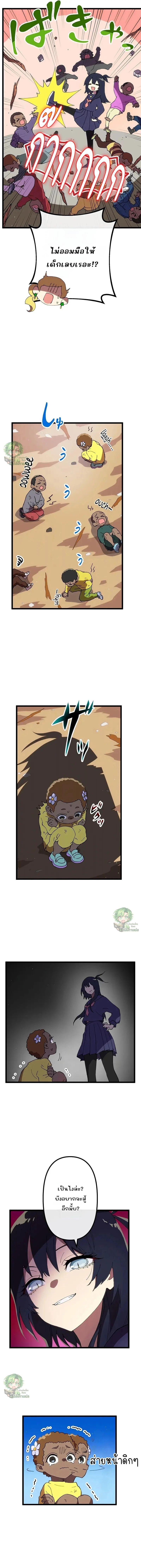 Manga-lc-com อ่านมังงะ อ่านการ์ตูน ออนไลน์ ฟรี Akari the Last Boss Girl ตอนที่ 1 2 3 4 5 6 7 8 9 10 11 12 13 14 ฟรี ไม่มีโฆษณา Manga-lc - อ่าน มังงะ อ่าน การ์ตูน ออนไลน์ อ่านมังงะ ฟรี