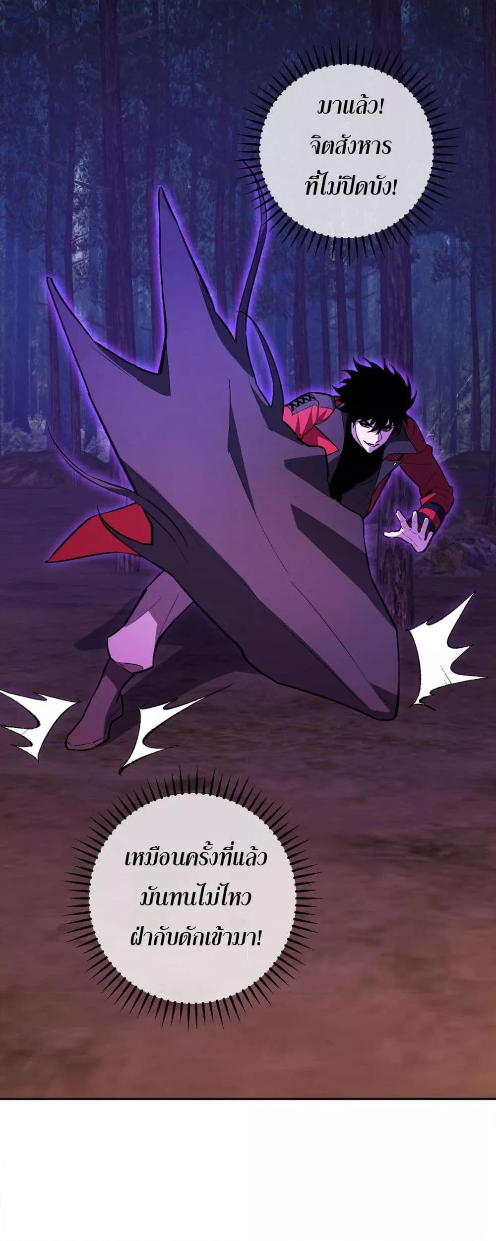 Manga-lc-com อ่านมังงะ อ่านการ์ตูน ออนไลน์ ฟรี Doomsdayforal ตอนที่ 1 2 3 4 5 6 7 8 9 10 11 12 13 14 ฟรี ไม่มีโฆษณา Manga-lc - อ่าน มังงะ อ่าน การ์ตูน ออนไลน์ อ่านมังงะ ฟรี