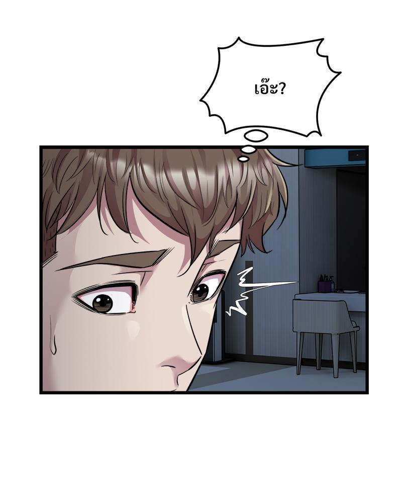 Doujin-Lc- อ่าน โดจิน มังฮวา เกาหลี ญี่ปุ่น จีน แปลไทย Taxi ตอนที่ 1 2 3 4 5 6 7 8 9 10 11 12 13 14 ฟรี ไม่มีโฆษณา อ่าน โดจิน Manhwa เกาหลี ญี่ปุ่น จีน เรามีครบ คัดมาให้เน้นๆ โดจิน 18+ รับประกันความฟินโดย  Doujin Lc