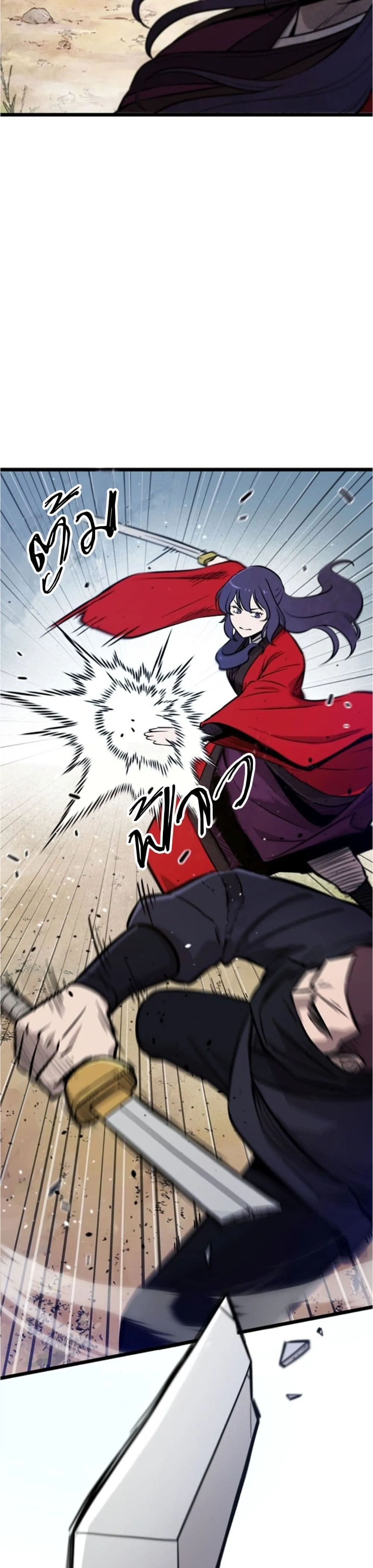 Manga-lc-com อ่านมังงะ อ่านการ์ตูน ออนไลน์ ฟรี Invincible Guard ตอนที่ 1 2 3 4 5 6 7 8 9 10 11 12 13 14 ฟรี ไม่มีโฆษณา Manga-lc - อ่าน มังงะ อ่าน การ์ตูน ออนไลน์ อ่านมังงะ ฟรี
