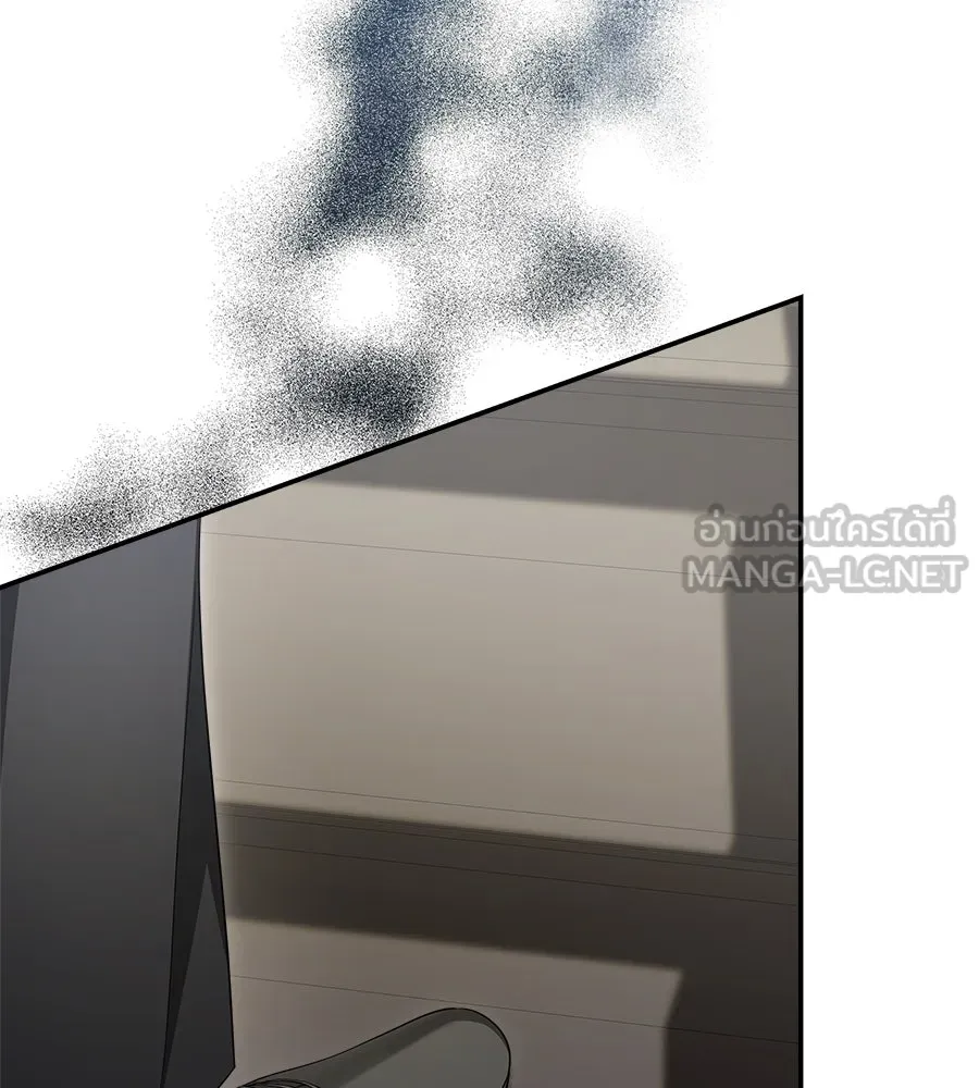 สัญญารักฉบับสุดท้าย ตอนที่ 17 รูปที่ 51