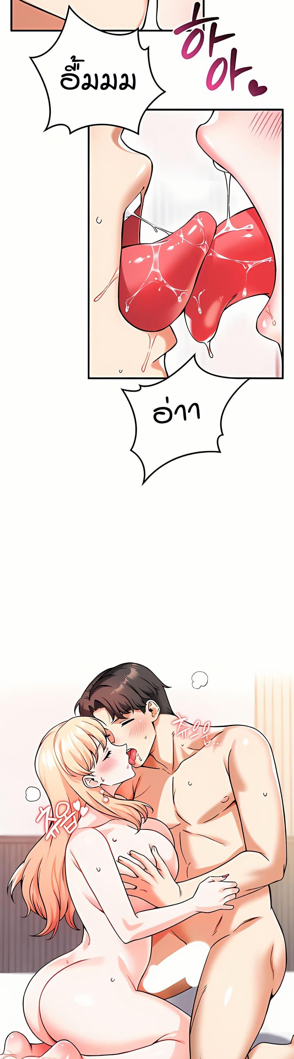 Doujin-Lc- อ่าน โดจิน มังฮวา เกาหลี ญี่ปุ่น จีน แปลไทย Wanna Join the Company ตอนที่ 1 2 3 4 5 6 7 8 9 10 11 12 13 14 ฟรี ไม่มีโฆษณา อ่าน โดจิน Manhwa เกาหลี ญี่ปุ่น จีน เรามีครบ คัดมาให้เน้นๆ โดจิน 18+ รับประกันความฟินโดย  Doujin Lc