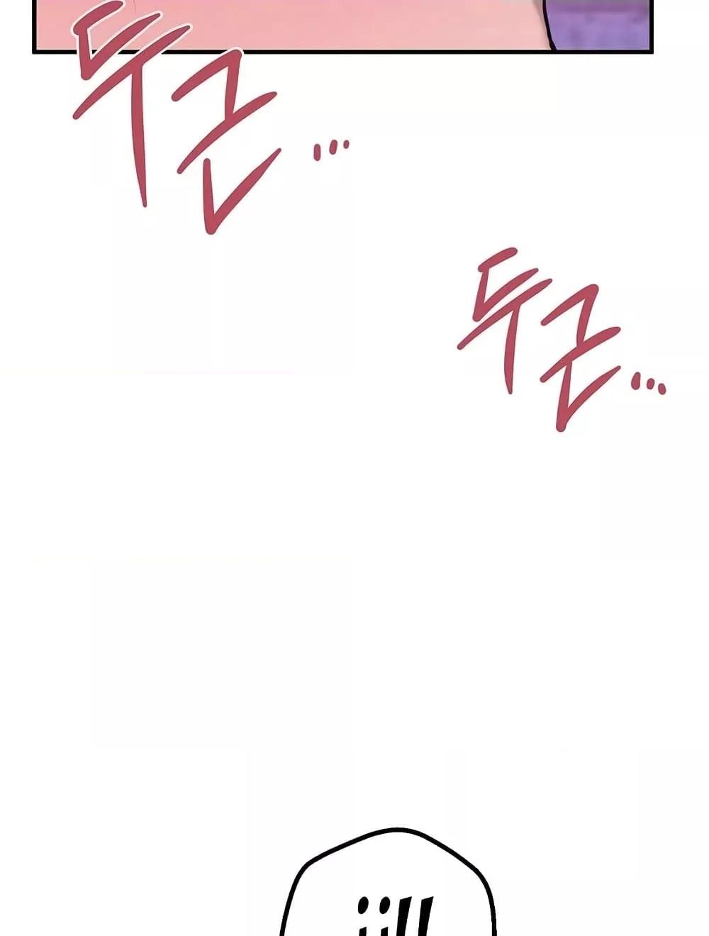 Doujin-Lc- อ่าน โดจิน มังฮวา เกาหลี ญี่ปุ่น จีน แปลไทย Beautiful Days ตอนที่ 1 2 3 4 5 6 7 8 9 10 11 12 13 14 ฟรี ไม่มีโฆษณา อ่าน โดจิน Manhwa เกาหลี ญี่ปุ่น จีน เรามีครบ คัดมาให้เน้นๆ โดจิน 18+ รับประกันความฟินโดย  Doujin Lc