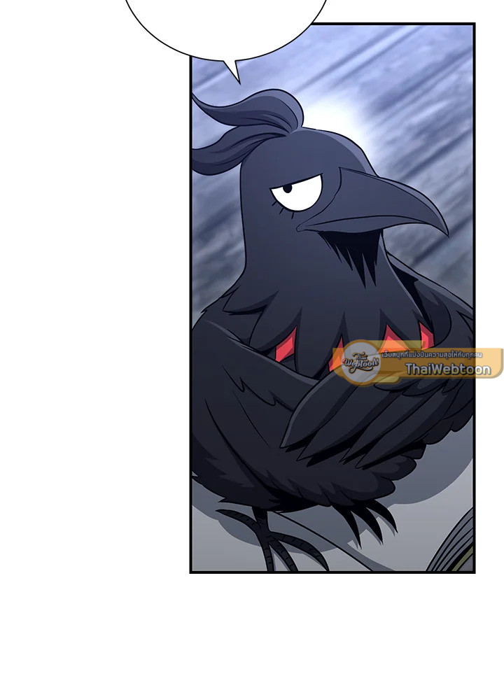 พลทหารโครงกระดูกผู้ม ตอนที่ 156 รูปที่ 93