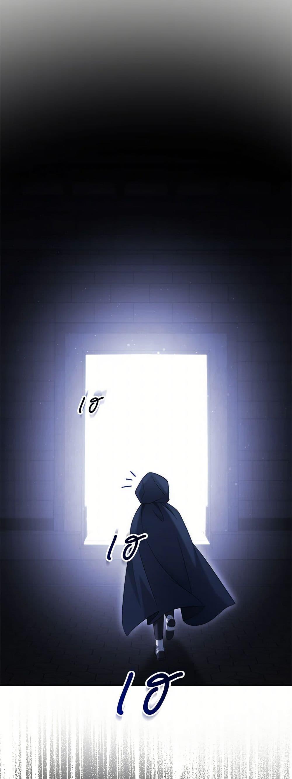 Manga-lc-com อ่านมังงะ อ่านการ์ตูน ออนไลน์ ฟรี The Hero’s Ready to Retire ตอนที่ 1 2 3 4 5 6 7 8 9 10 11 12 13 14 ฟรี ไม่มีโฆษณา Manga-lc - อ่าน มังงะ อ่าน การ์ตูน ออนไลน์ อ่านมังงะ ฟรี