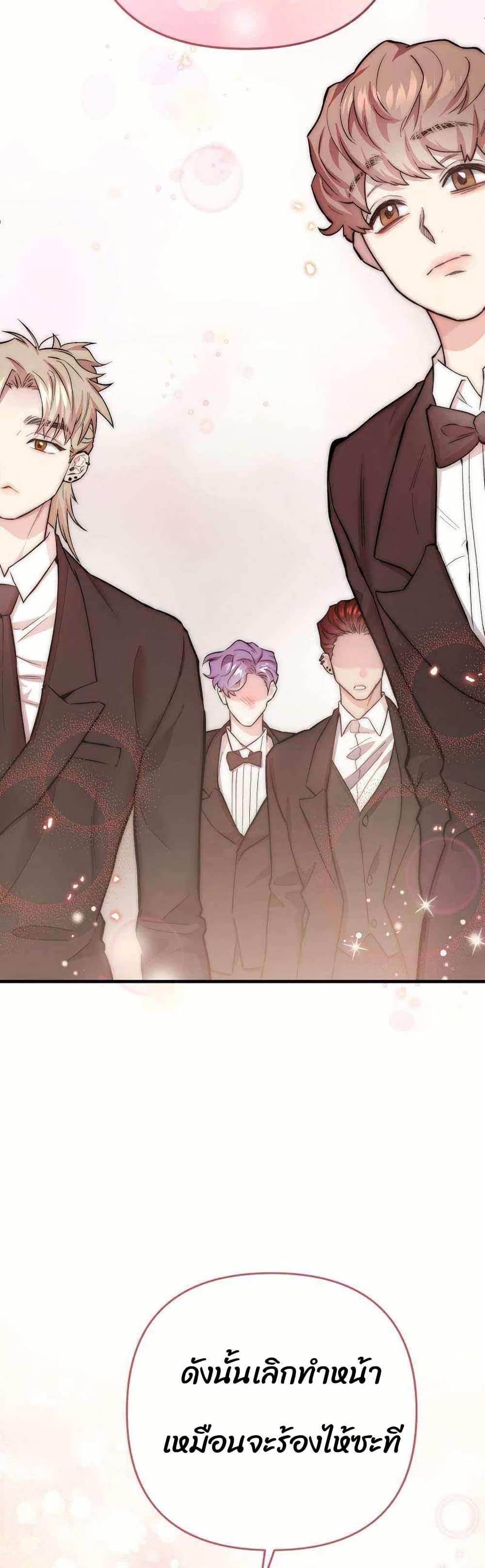 Manga-lc-com อ่านมังงะ อ่านการ์ตูน ออนไลน์ ฟรี Acting Genius, TOP Idol! ตอนที่ 1 2 3 4 5 6 7 8 9 10 11 12 13 14 ฟรี ไม่มีโฆษณา Manga-lc - อ่าน มังงะ อ่าน การ์ตูน ออนไลน์ อ่านมังงะ ฟรี