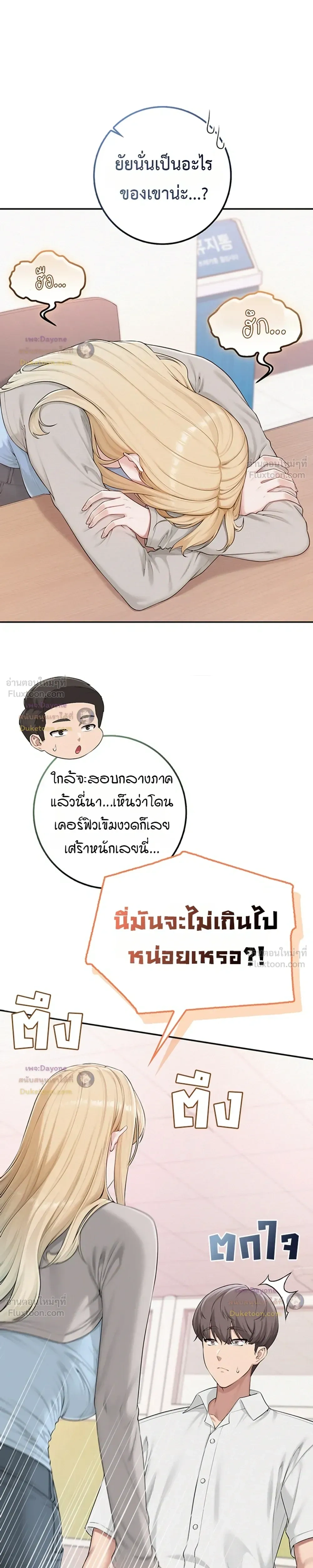Doujin-Lc- อ่าน โดจิน มังฮวา เกาหลี ญี่ปุ่น จีน แปลไทย My Lewd College Friends เพื่อนสาวสุดเซ็กซี่ในรั้วมหาวิทยาลัย ตอนที่ 1 2 3 4 5 6 7 8 9 10 11 12 13 14 ฟรี ไม่มีโฆษณา อ่าน โดจิน Manhwa เกาหลี ญี่ปุ่น จีน เรามีครบ คัดมาให้เน้นๆ โดจิน 18+ รับประกันความฟินโดย  Doujin Lc