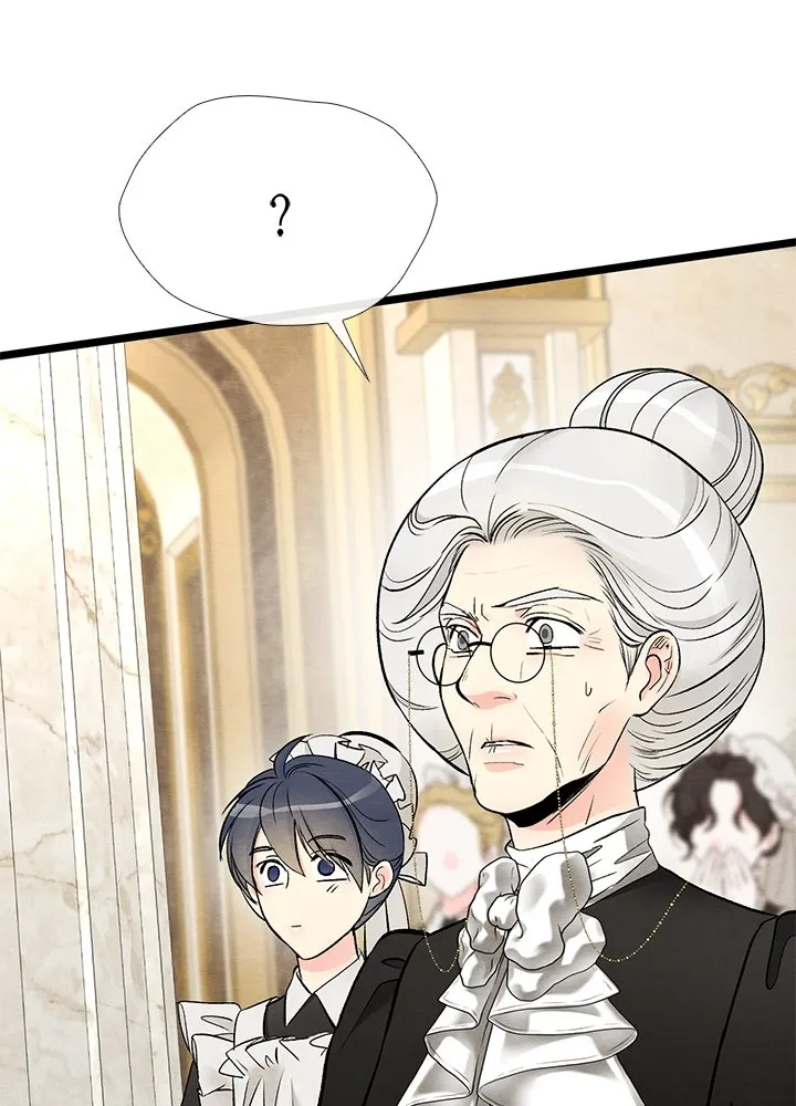 องค์ชายผู้อื้อฉาว ตอนที่ 36 รูปที่ 28