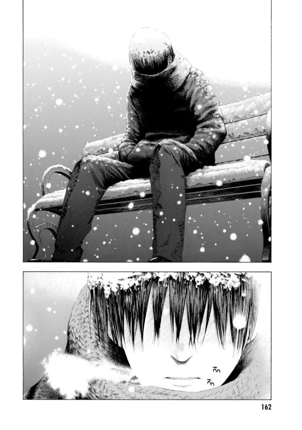 Manga-lc-com อ่านมังงะ อ่านการ์ตูน ออนไลน์ ฟรี Koisuru Kiseichuu ตอนที่ 1 2 3 4 5 6 7 8 9 10 11 12 13 14 ฟรี ไม่มีโฆษณา Manga-lc - อ่าน มังงะ อ่าน การ์ตูน ออนไลน์ อ่านมังงะ ฟรี