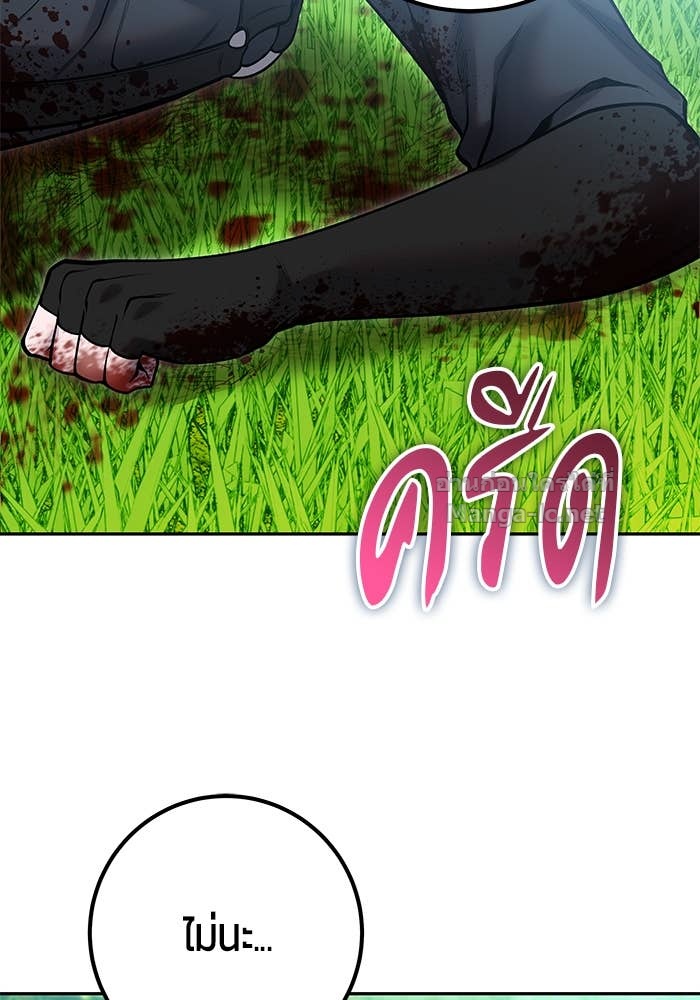 Doujin-Lc- อ่าน โดจิน มังฮวา เกาหลี ญี่ปุ่น จีน แปลไทย แกร่งเกินผู้กล้า แต่ซ่าไม่ได้ ตอนที่ 1 2 3 4 5 6 7 8 9 10 11 12 13 14 ฟรี ไม่มีโฆษณา อ่าน โดจิน Manhwa เกาหลี ญี่ปุ่น จีน เรามีครบ คัดมาให้เน้นๆ โดจิน 18+ รับประกันความฟินโดย Doujin Lc