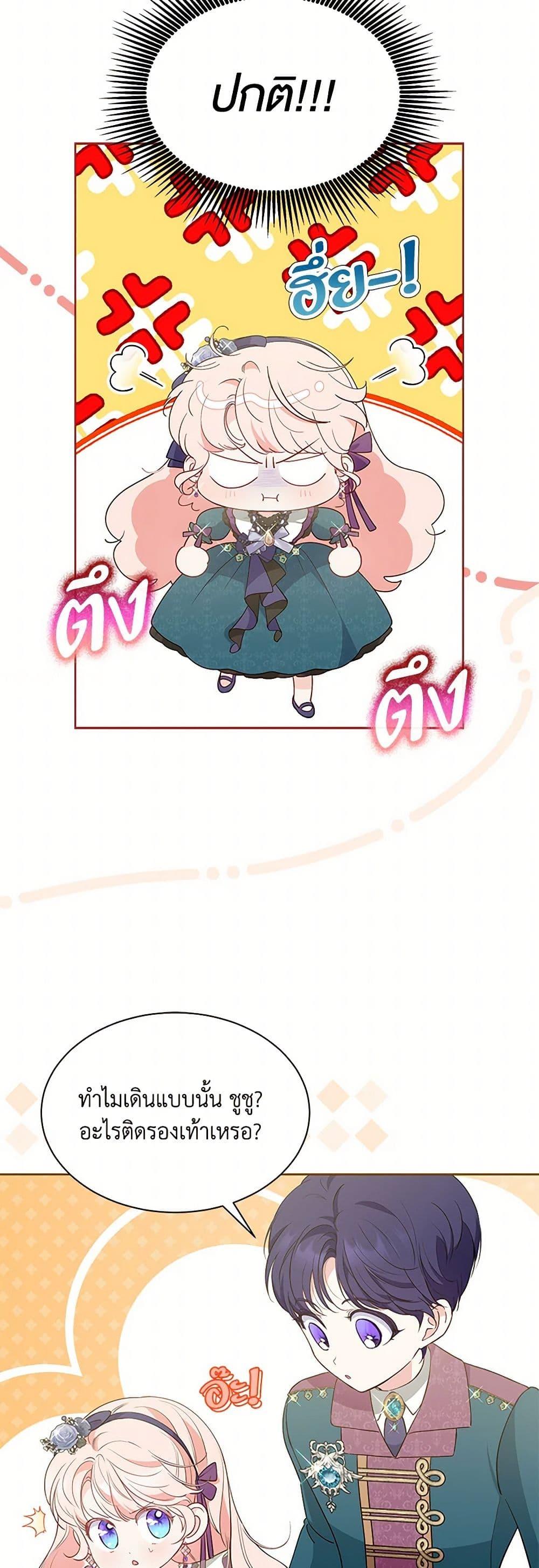 Manga-lc-com อ่านมังงะ อ่านการ์ตูน ออนไลน์ ฟรี Obsessed With Shuelina ตอนที่ 1 2 3 4 5 6 7 8 9 10 11 12 13 14 ฟรี ไม่มีโฆษณา Manga-lc - อ่าน มังงะ อ่าน การ์ตูน ออนไลน์ อ่านมังงะ ฟรี