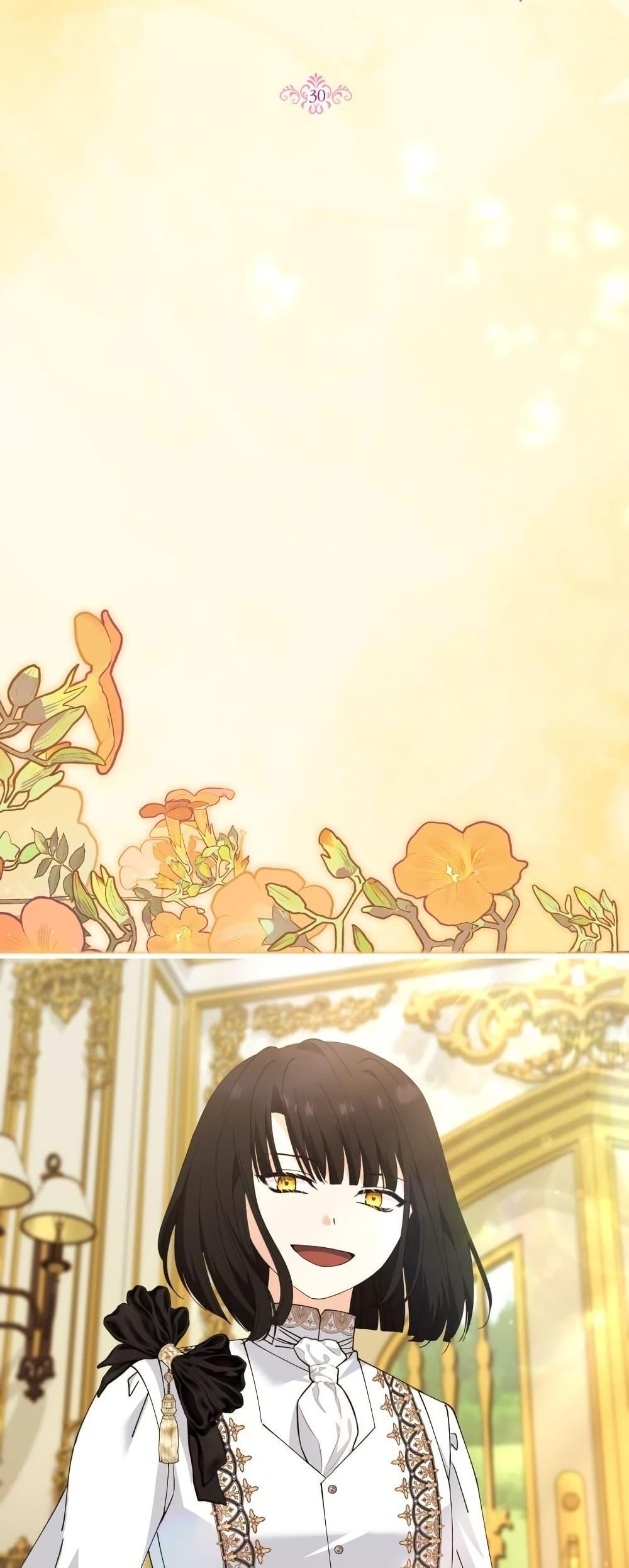 Manga-lc-com อ่านมังงะ อ่านการ์ตูน ออนไลน์ ฟรี Princess of the Demon King ตอนที่ 1 2 3 4 5 6 7 8 9 10 11 12 13 14 ฟรี ไม่มีโฆษณา Manga-lc - อ่าน มังงะ อ่าน การ์ตูน ออนไลน์ อ่านมังงะ ฟรี