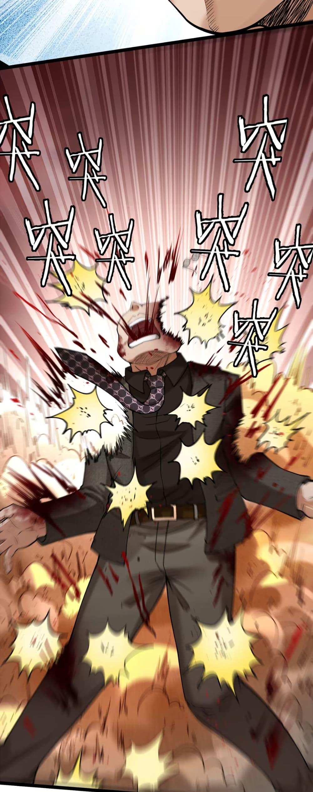 Manga-lc-com อ่านมังงะ อ่านการ์ตูน ออนไลน์ ฟรี Monster Hunter in the Apocalypse ตอนที่ 1 2 3 4 5 6 7 8 9 10 11 12 13 14 ฟรี ไม่มีโฆษณา Manga-lc - อ่าน มังงะ อ่าน การ์ตูน ออนไลน์ อ่านมังงะ ฟรี