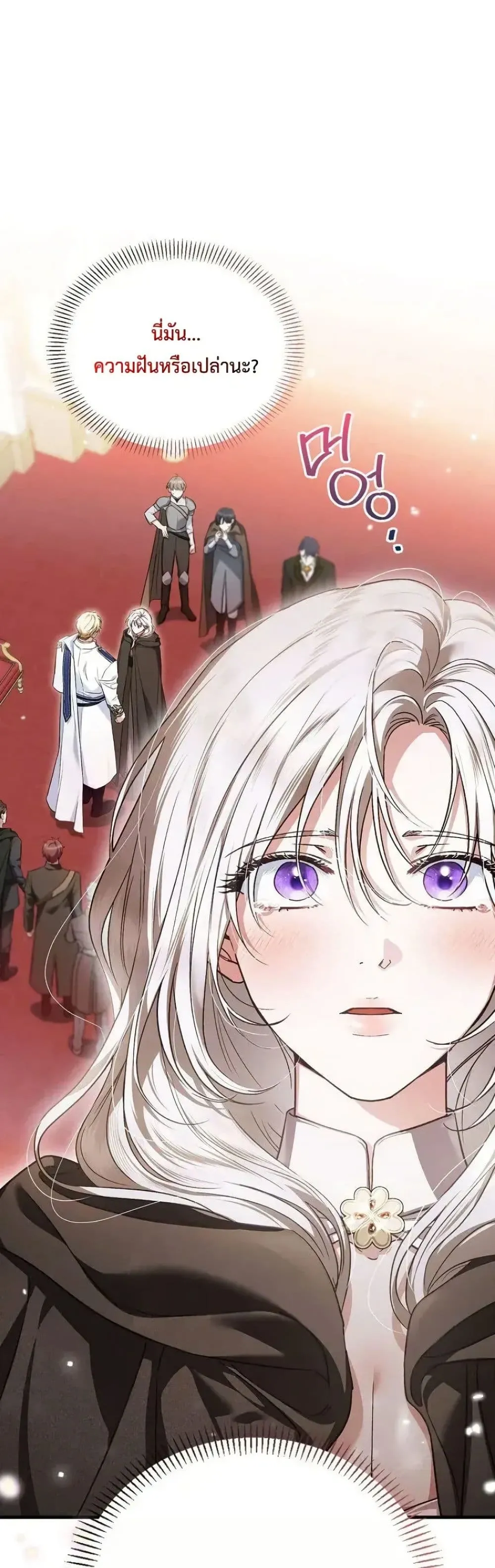 Manga-lc-com อ่านมังงะ อ่านการ์ตูน ออนไลน์ ฟรี My Husband Was Clearly a Paladin ตอนที่ 1 2 3 4 5 6 7 8 9 10 11 12 13 14 ฟรี ไม่มีโฆษณา Manga-lc - อ่าน มังงะ อ่าน การ์ตูน ออนไลน์ อ่านมังงะ ฟรี