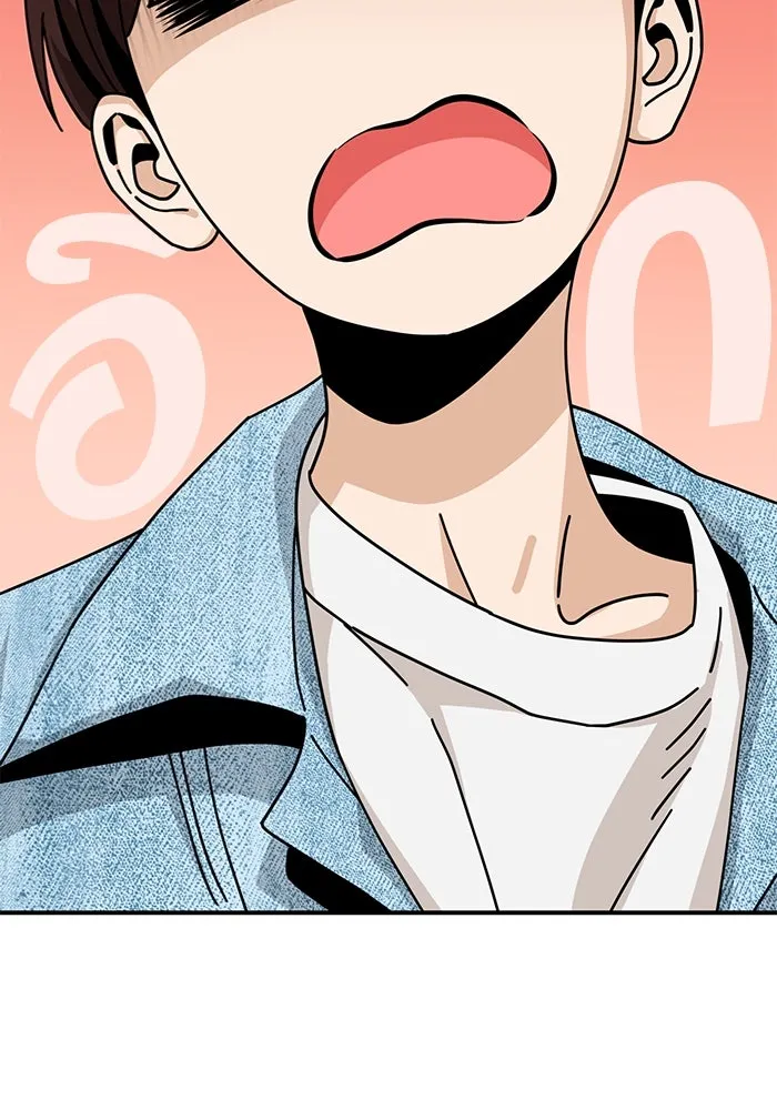 โชคชะตานำพารัก ตอนที่ 32 มันดีมากเลย รูปที่ 76