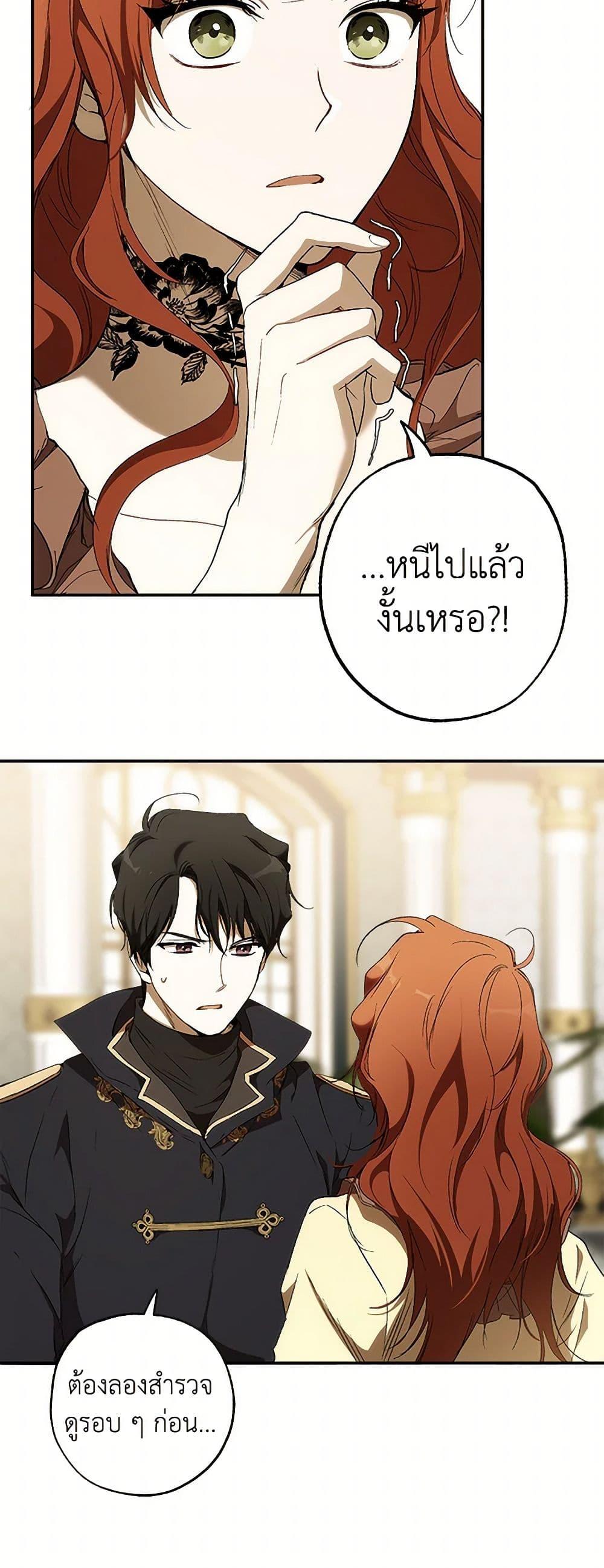 Manga-lc-com อ่านมังงะ อ่านการ์ตูน ออนไลน์ ฟรี It Was All a Mistake ตอนที่ 1 2 3 4 5 6 7 8 9 10 11 12 13 14 ฟรี ไม่มีโฆษณา Manga-lc - อ่าน มังงะ อ่าน การ์ตูน ออนไลน์ อ่านมังงะ ฟรี