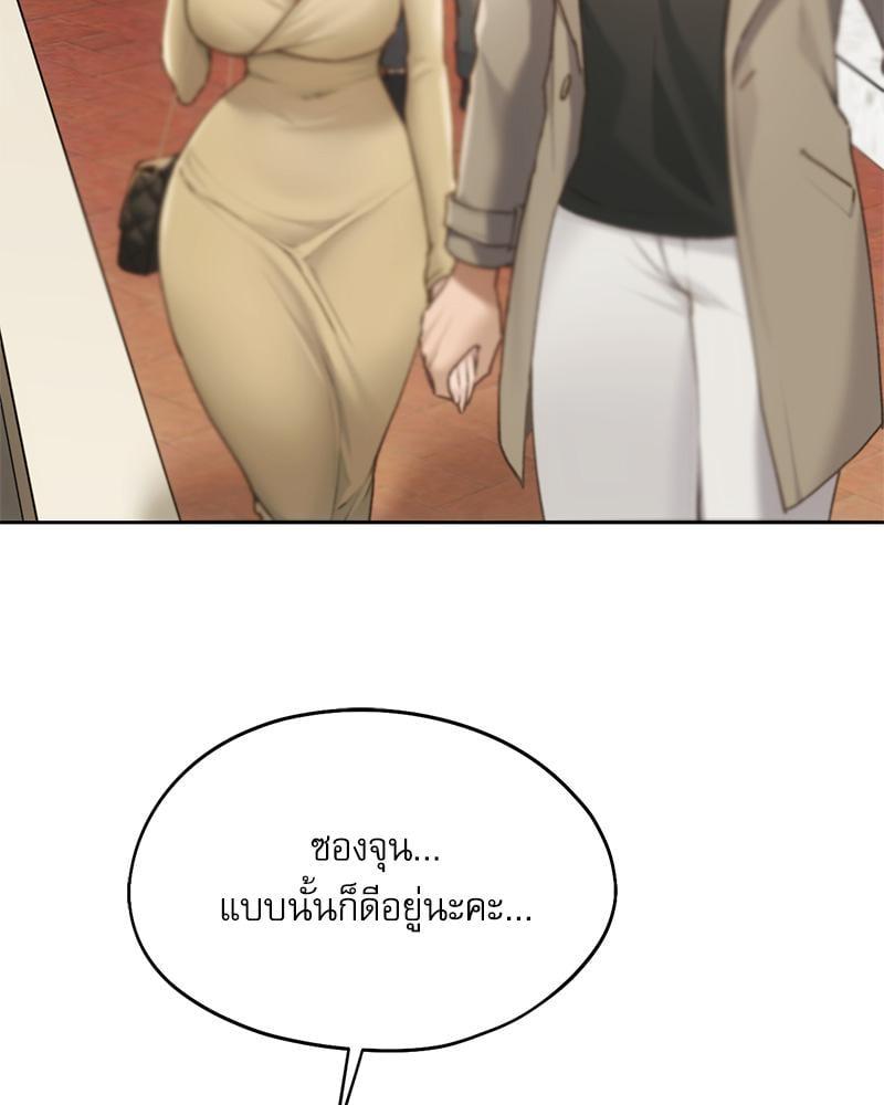 Doujin-Lc- อ่าน โดจิน มังฮวา เกาหลี ญี่ปุ่น จีน แปลไทย From Today My Favorite ตอนที่ 1 2 3 4 5 6 7 8 9 10 11 12 13 14 ฟรี ไม่มีโฆษณา อ่าน โดจิน Manhwa เกาหลี ญี่ปุ่น จีน เรามีครบ คัดมาให้เน้นๆ โดจิน 18+ รับประกันความฟินโดย  Doujin Lc