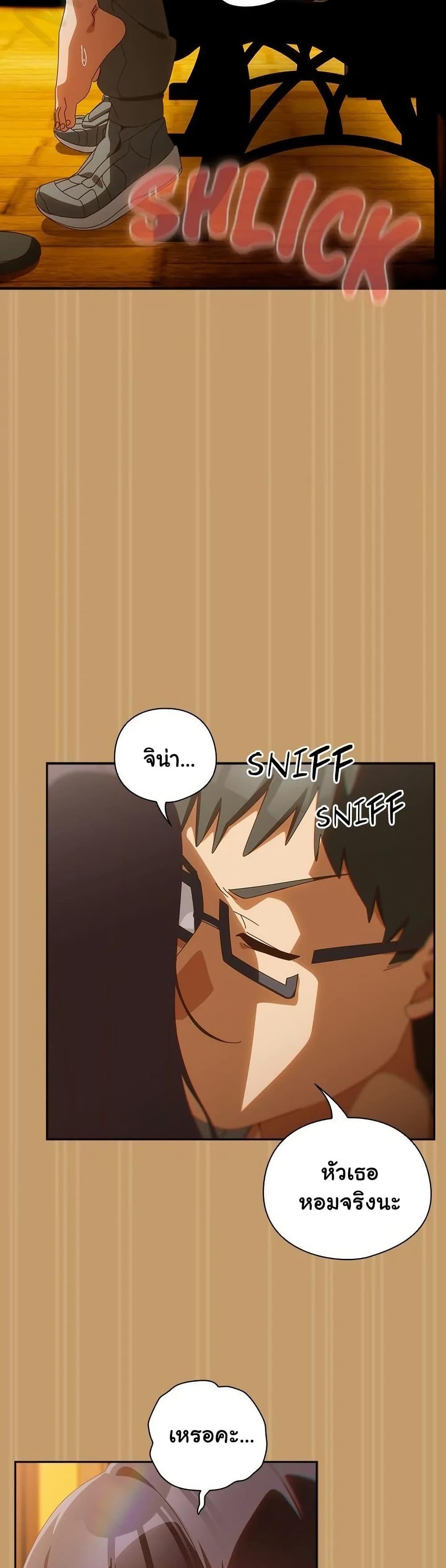 Doujin-Lc- อ่าน โดจิน มังฮวา เกาหลี ญี่ปุ่น จีน แปลไทย Like No Other ตอนที่ 1 2 3 4 5 6 7 8 9 10 11 12 13 14 ฟรี ไม่มีโฆษณา อ่าน โดจิน Manhwa เกาหลี ญี่ปุ่น จีน เรามีครบ คัดมาให้เน้นๆ โดจิน 18+ รับประกันความฟินโดย  Doujin Lc