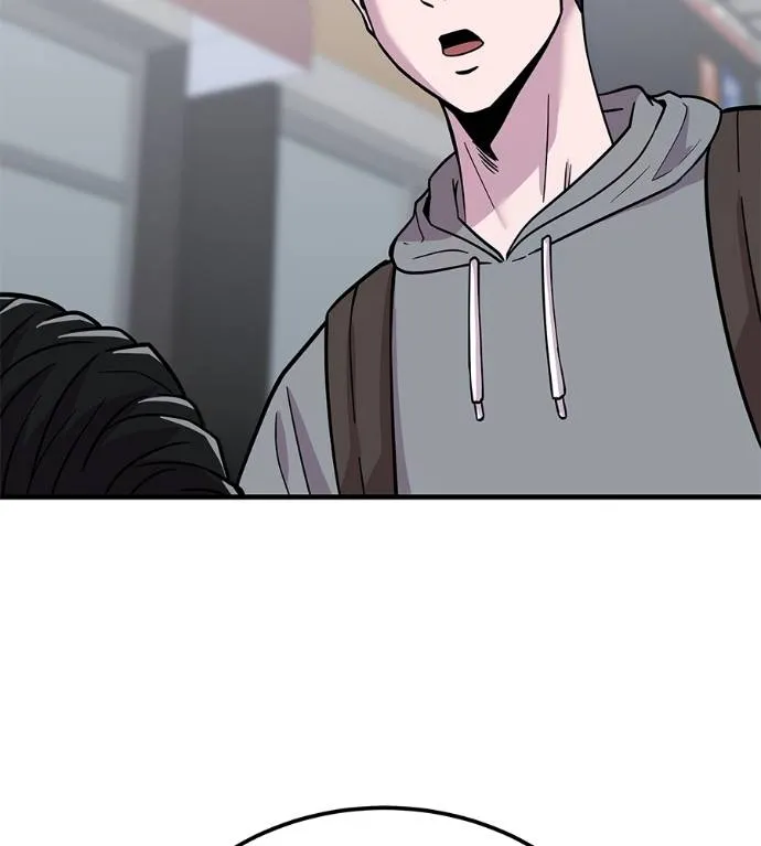 เรียกฉันว่าพระเจ้า ตอนที่ 8 รูปที่ 128