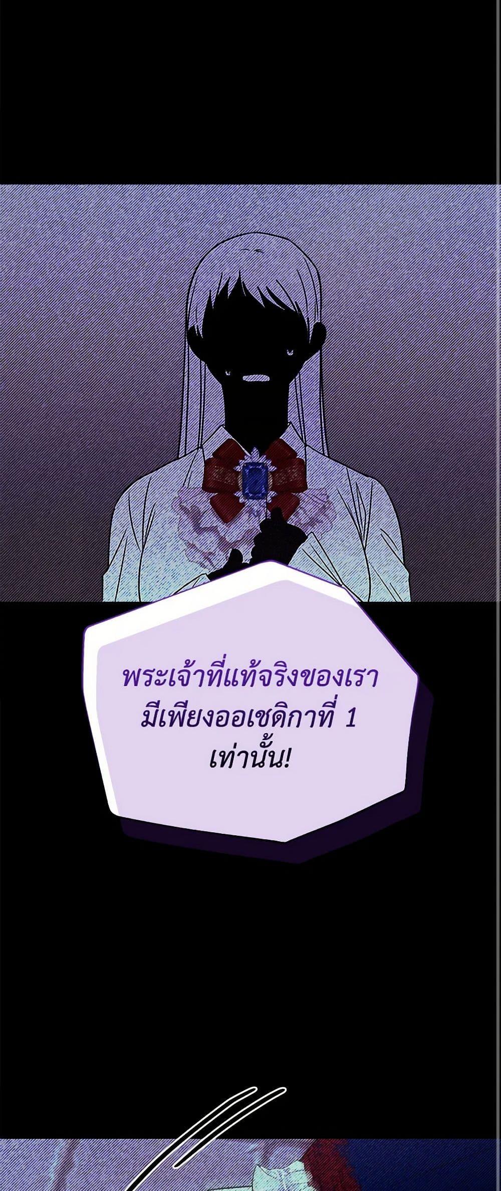 Manga-lc-com อ่านมังงะ อ่านการ์ตูน ออนไลน์ ฟรี Marigold ตอนที่ 1 2 3 4 5 6 7 8 9 10 11 12 13 14 ฟรี ไม่มีโฆษณา Manga-lc - อ่าน มังงะ อ่าน การ์ตูน ออนไลน์ อ่านมังงะ ฟรี