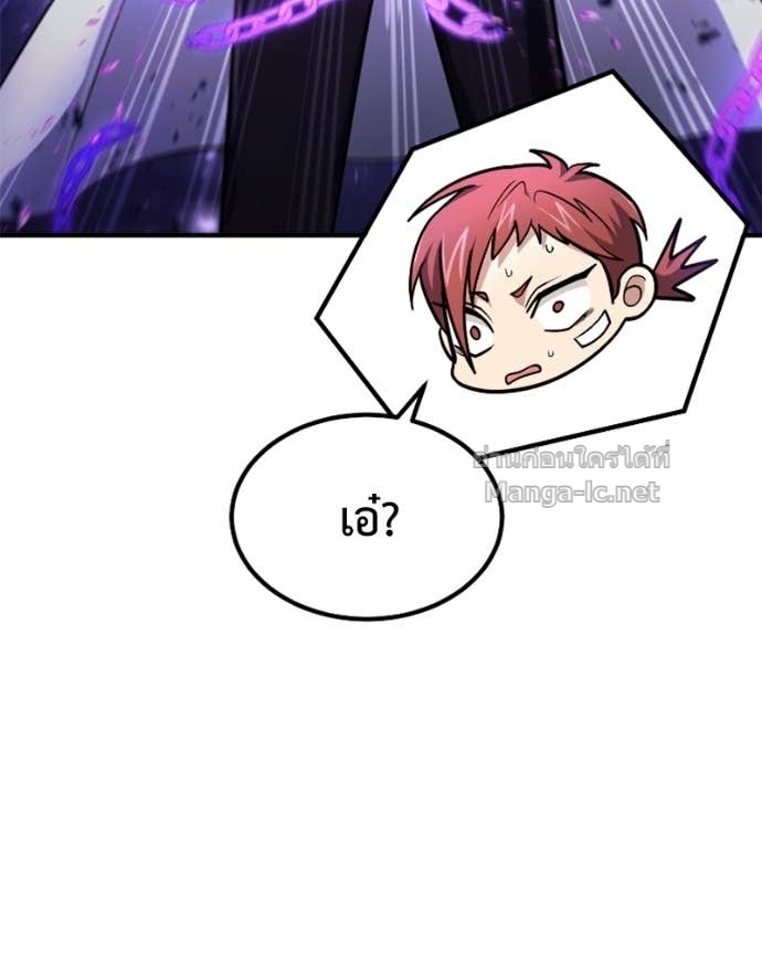 Doujin-Lc- อ่าน โดจิน มังฮวา เกาหลี ญี่ปุ่น จีน แปลไทย ฮีลเลอร์กำมะลอ ตอนที่ 1 2 3 4 5 6 7 8 9 10 11 12 13 14 ฟรี ไม่มีโฆษณา อ่าน โดจิน Manhwa เกาหลี ญี่ปุ่น จีน เรามีครบ คัดมาให้เน้นๆ โดจิน 18+ รับประกันความฟินโดย Doujin Lc