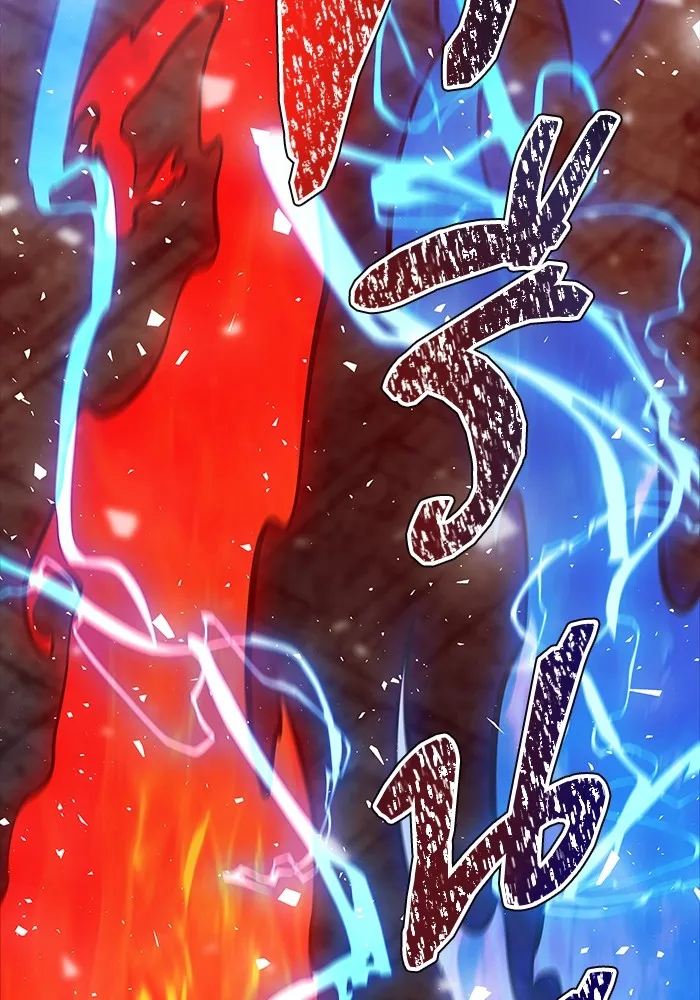 ทาวเวอร์ออฟก๊อด หอคอยเทพเจ้า ตอนที่ 207 ศึกห้องหัวใจ 1 รูปที่ 40