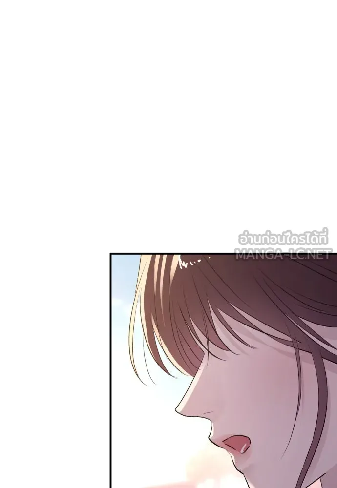 รักไร้ราคา ตอนที่ 35 รูปที่ 105