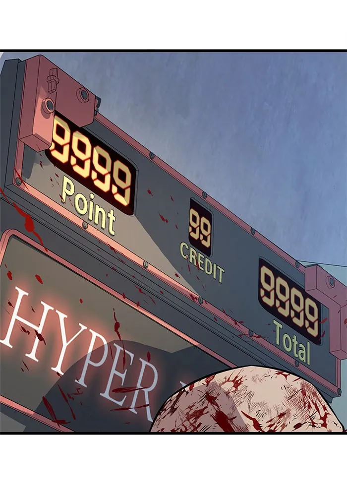 ราชาลานประลอง ตอนที่ 8 รูปที่ 181