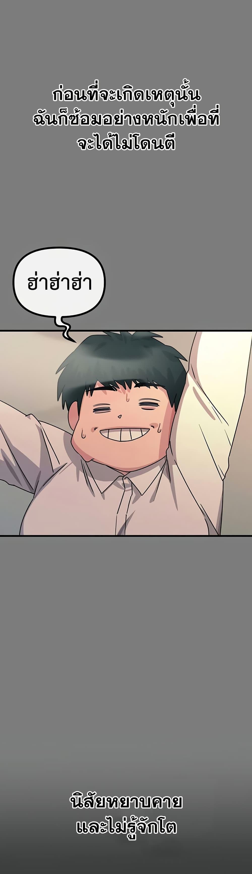 Doujin-Lc- อ่าน โดจิน มังฮวา เกาหลี ญี่ปุ่น จีน แปลไทย You Won’t Get Me ตอนที่ 1 2 3 4 5 6 7 8 9 10 11 12 13 14 ฟรี ไม่มีโฆษณา อ่าน โดจิน Manhwa เกาหลี ญี่ปุ่น จีน เรามีครบ คัดมาให้เน้นๆ โดจิน 18+ รับประกันความฟินโดย  Doujin Lc