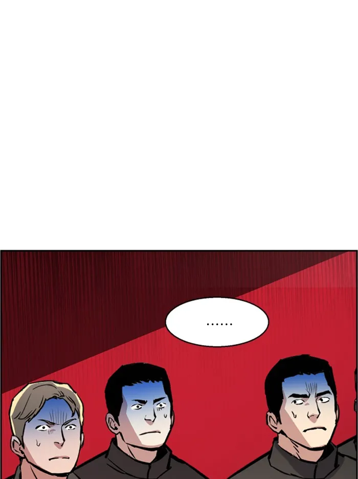 พี่ชายสายบอดี้การ์ด ตอนที่ 26 รูปที่ 104