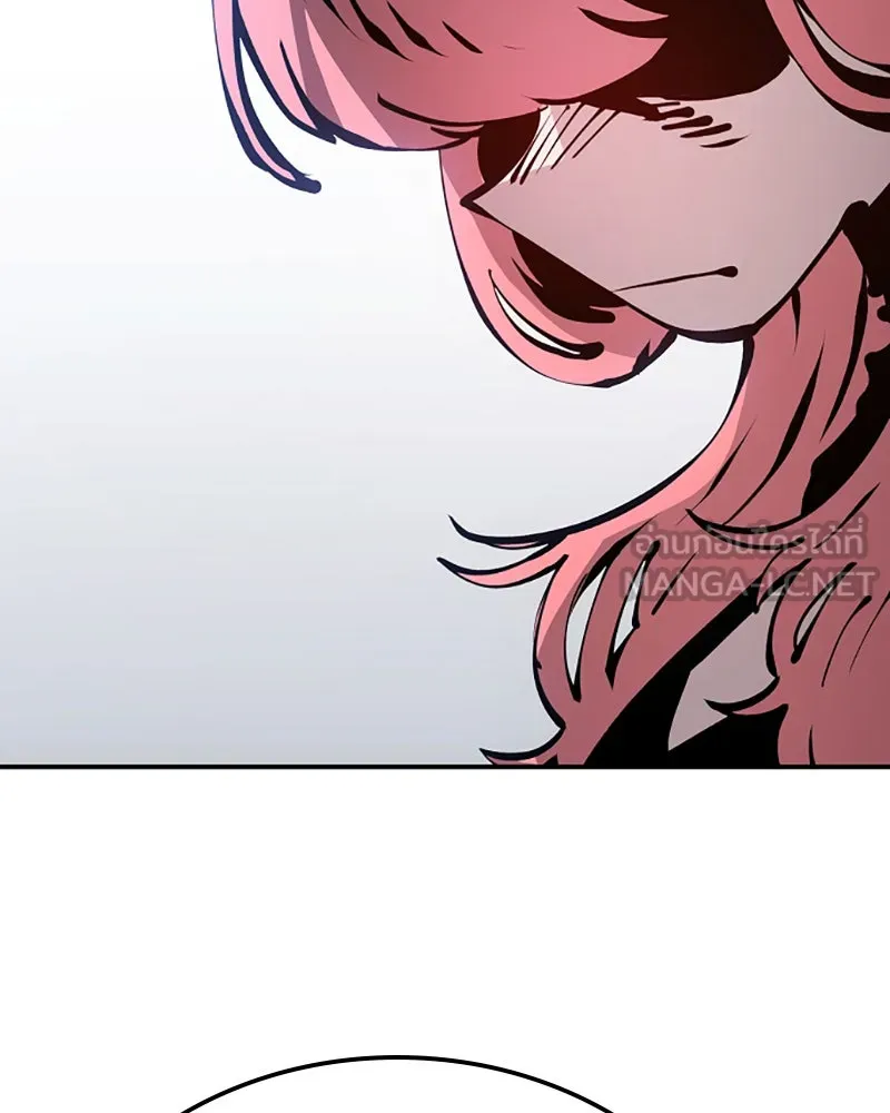 Player ตอนที่ 76 รูปที่ 18