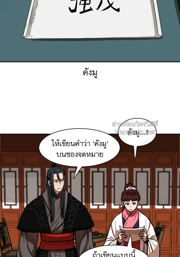 Doujin-Lc- อ่าน โดจิน มังฮวา เกาหลี ญี่ปุ่น จีน แปลไทย องครักษ์แห่งอัครสกุลจาง ตอนที่ 1 2 3 4 5 6 7 8 9 10 11 12 13 14 ฟรี ไม่มีโฆษณา อ่าน โดจิน Manhwa เกาหลี ญี่ปุ่น จีน เรามีครบ คัดมาให้เน้นๆ โดจิน 18+ รับประกันความฟินโดย Doujin Lc