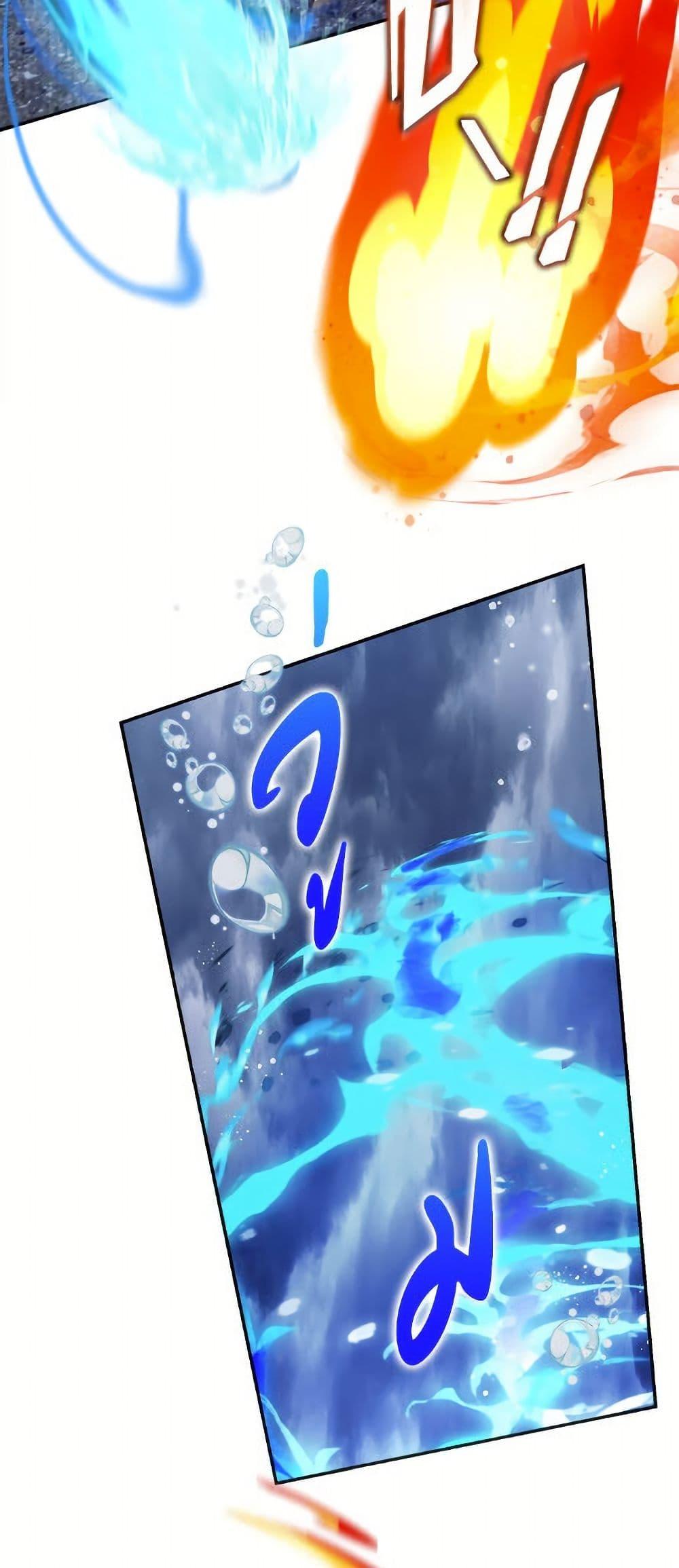 Manga-lc-com อ่านมังงะ อ่านการ์ตูน ออนไลน์ ฟรี I’d Rather Abandon You Than Be Abandoned ตอนที่ 1 2 3 4 5 6 7 8 9 10 11 12 13 14 ฟรี ไม่มีโฆษณา Manga-lc - อ่าน มังงะ อ่าน การ์ตูน ออนไลน์ อ่านมังงะ ฟรี