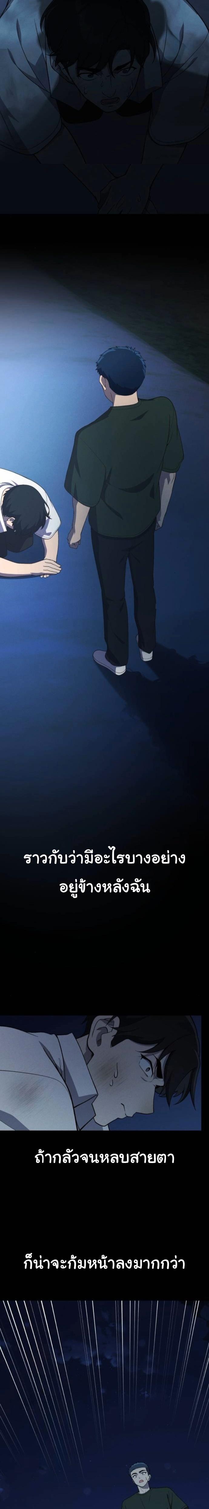 Manga-lc-com อ่านมังงะ อ่านการ์ตูน ออนไลน์ ฟรี The Genius Wants to be Ordinary! ตอนที่ 1 2 3 4 5 6 7 8 9 10 11 12 13 14 ฟรี ไม่มีโฆษณา Manga-lc - อ่าน มังงะ อ่าน การ์ตูน ออนไลน์ อ่านมังงะ ฟรี