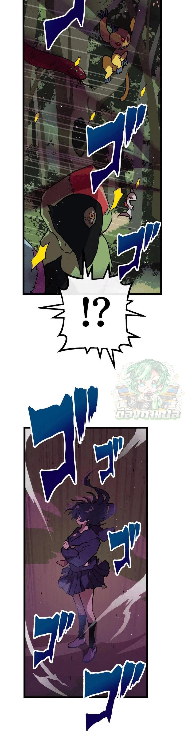 Manga-lc-com อ่านมังงะ อ่านการ์ตูน ออนไลน์ ฟรี Akari the Last Boss Girl ตอนที่ 1 2 3 4 5 6 7 8 9 10 11 12 13 14 ฟรี ไม่มีโฆษณา Manga-lc - อ่าน มังงะ อ่าน การ์ตูน ออนไลน์ อ่านมังงะ ฟรี