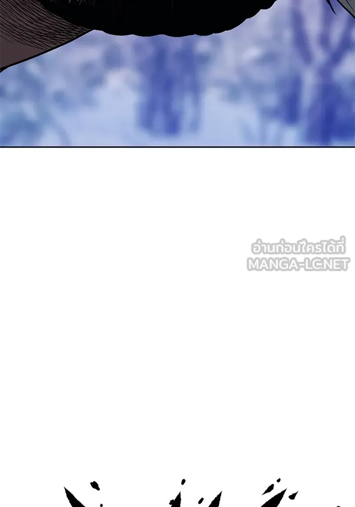 +99 ท่อนไม้พร้อมบวก ตอนที่ 4 เจ้าเด็กหมาป่า (2) รูปที่ 480