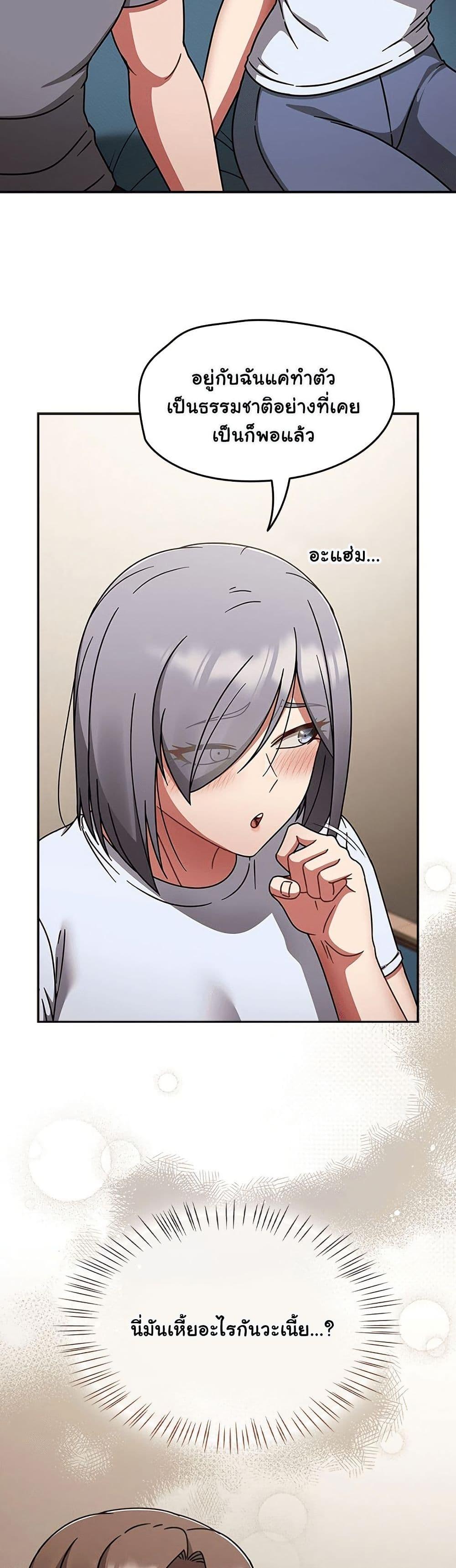 Doujin-Lc- อ่าน โดจิน มังฮวา เกาหลี ญี่ปุ่น จีน แปลไทย Ground and Pound ตอนที่ 1 2 3 4 5 6 7 8 9 10 11 12 13 14 ฟรี ไม่มีโฆษณา อ่าน โดจิน Manhwa เกาหลี ญี่ปุ่น จีน เรามีครบ คัดมาให้เน้นๆ โดจิน 18+ รับประกันความฟินโดย  Doujin Lc