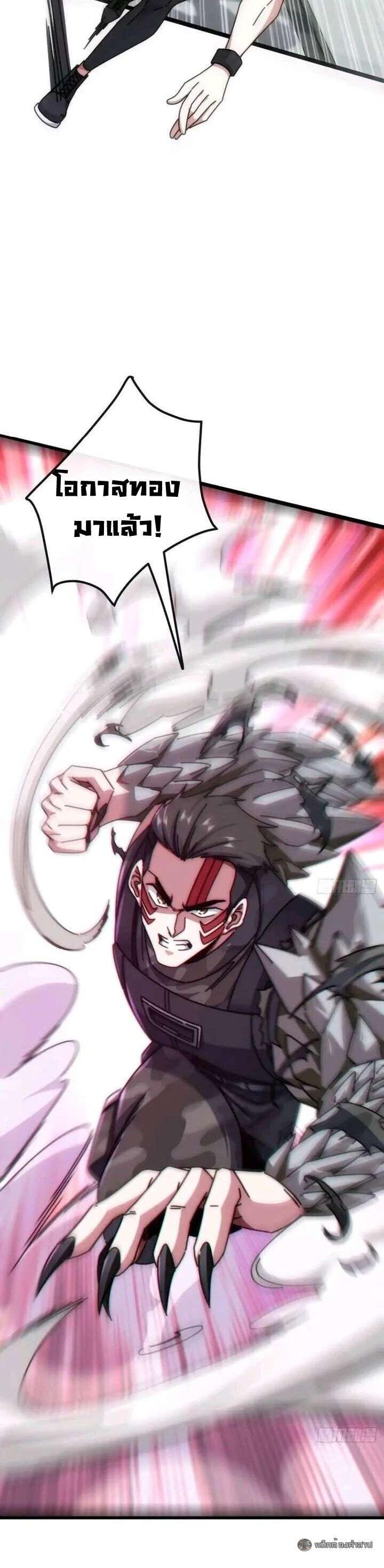 Manga-lc-com อ่านมังงะ อ่านการ์ตูน ออนไลน์ ฟรี Infinite Evolution From Zero ตอนที่ 1 2 3 4 5 6 7 8 9 10 11 12 13 14 ฟรี ไม่มีโฆษณา Manga-lc - อ่าน มังงะ อ่าน การ์ตูน ออนไลน์ อ่านมังงะ ฟรี