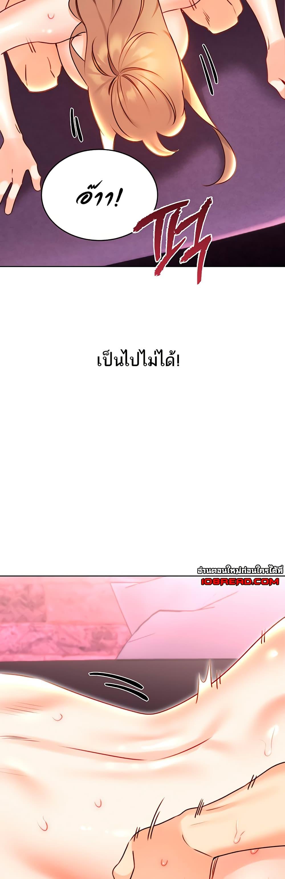 Doujin-Lc- อ่าน โดจิน มังฮวา เกาหลี ญี่ปุ่น จีน แปลไทย Sex Lottery ตอนที่ 1 2 3 4 5 6 7 8 9 10 11 12 13 14 ฟรี ไม่มีโฆษณา อ่าน โดจิน Manhwa เกาหลี ญี่ปุ่น จีน เรามีครบ คัดมาให้เน้นๆ โดจิน 18+ รับประกันความฟินโดย  Doujin Lc