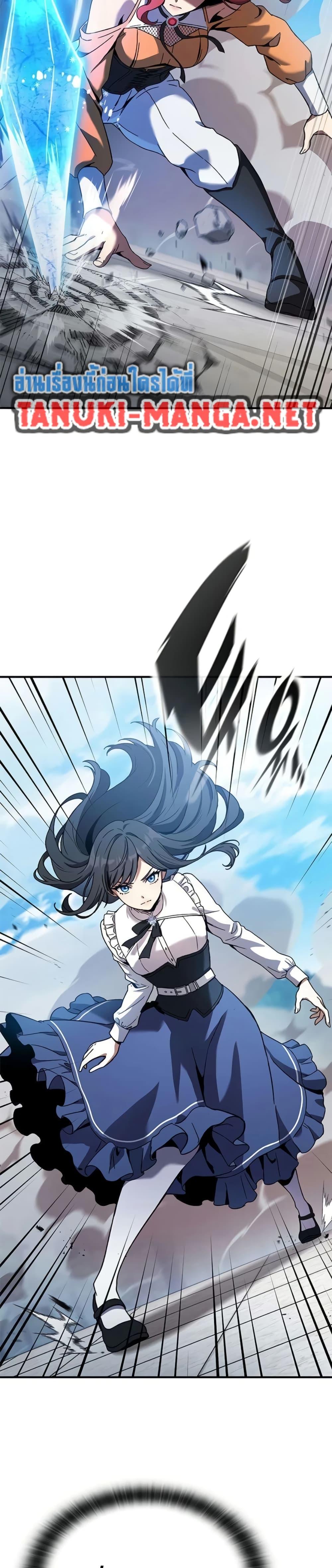 Manga-lc-com อ่านมังงะ อ่านการ์ตูน ออนไลน์ ฟรี Noble Lady Reformation Guide ตอนที่ 1 2 3 4 5 6 7 8 9 10 11 12 13 14 ฟรี ไม่มีโฆษณา Manga-lc - อ่าน มังงะ อ่าน การ์ตูน ออนไลน์ อ่านมังงะ ฟรี