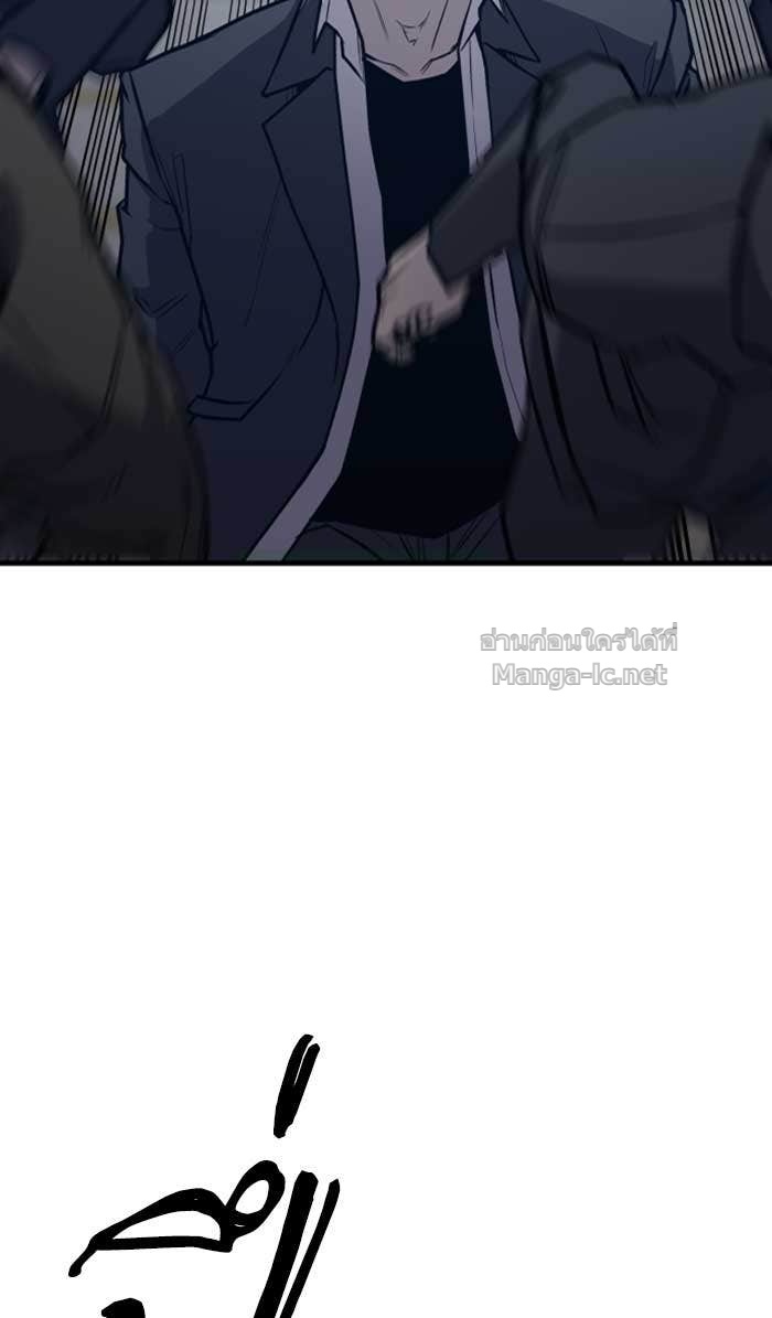 Doujin-Lc- อ่าน โดจิน มังฮวา เกาหลี ญี่ปุ่น จีน แปลไทย HECTOPASCAL ตอนที่ 1 2 3 4 5 6 7 8 9 10 11 12 13 14 ฟรี ไม่มีโฆษณา อ่าน โดจิน Manhwa เกาหลี ญี่ปุ่น จีน เรามีครบ คัดมาให้เน้นๆ โดจิน 18+ รับประกันความฟินโดย Doujin Lc