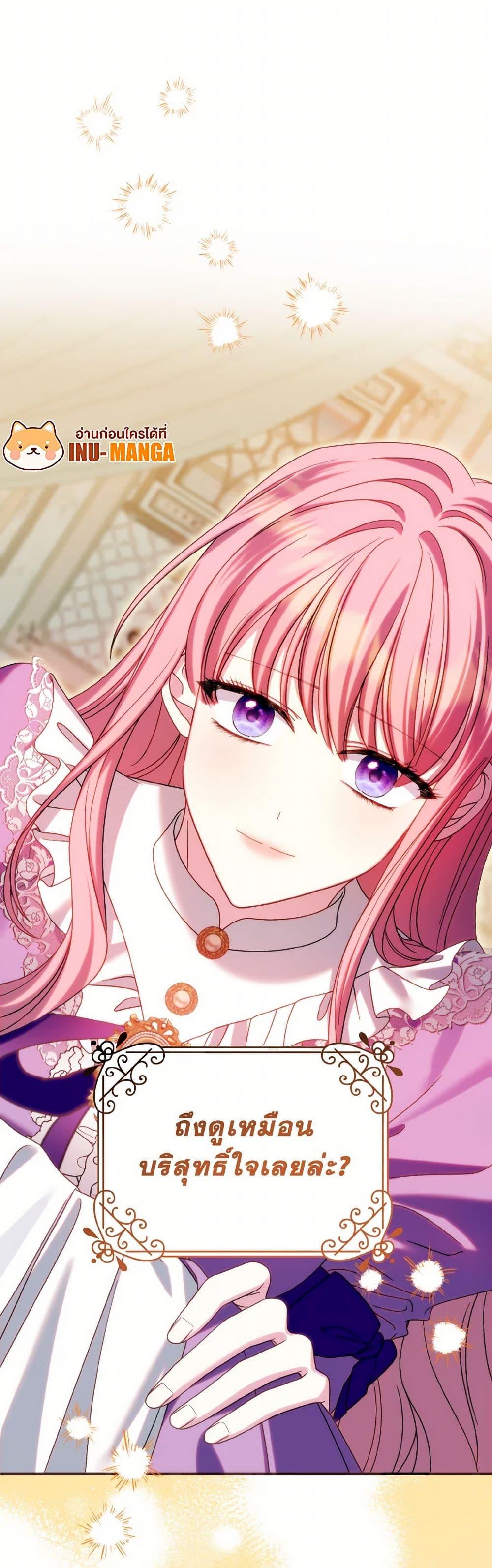 Manga-lc-com อ่านมังงะ อ่านการ์ตูน ออนไลน์ ฟรี I Met the Male Lead in Prison ตอนที่ 1 2 3 4 5 6 7 8 9 10 11 12 13 14 ฟรี ไม่มีโฆษณา Manga-lc - อ่าน มังงะ อ่าน การ์ตูน ออนไลน์ อ่านมังงะ ฟรี