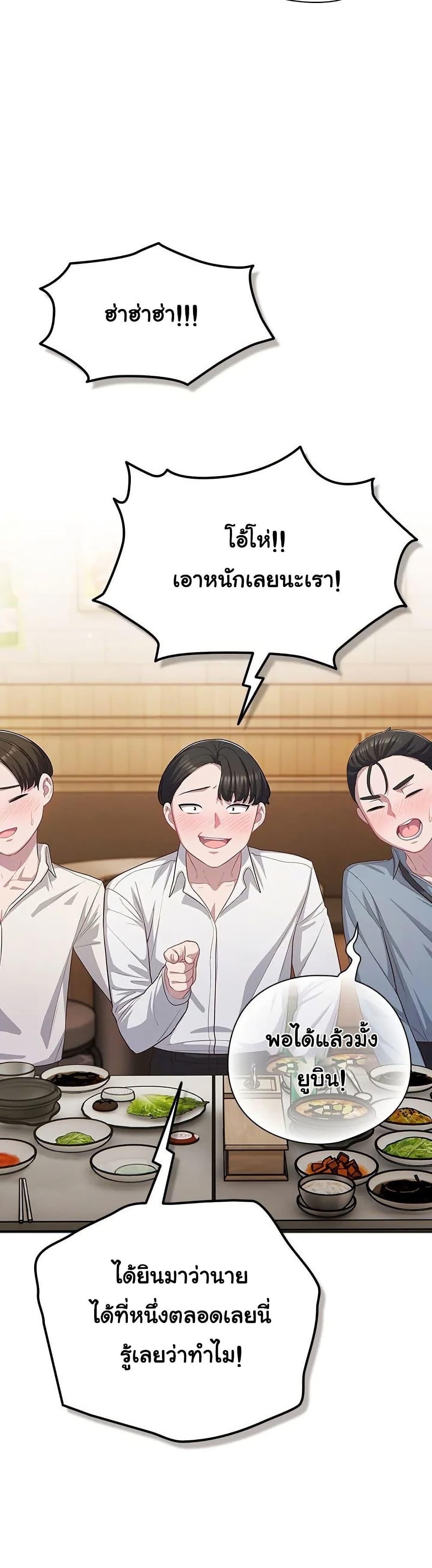 Doujin-Lc- อ่าน โดจิน มังฮวา เกาหลี ญี่ปุ่น จีน แปลไทย The General Is Here! ตอนที่ 1 2 3 4 5 6 7 8 9 10 11 12 13 14 ฟรี ไม่มีโฆษณา อ่าน โดจิน Manhwa เกาหลี ญี่ปุ่น จีน เรามีครบ คัดมาให้เน้นๆ โดจิน 18+ รับประกันความฟินโดย  Doujin Lc