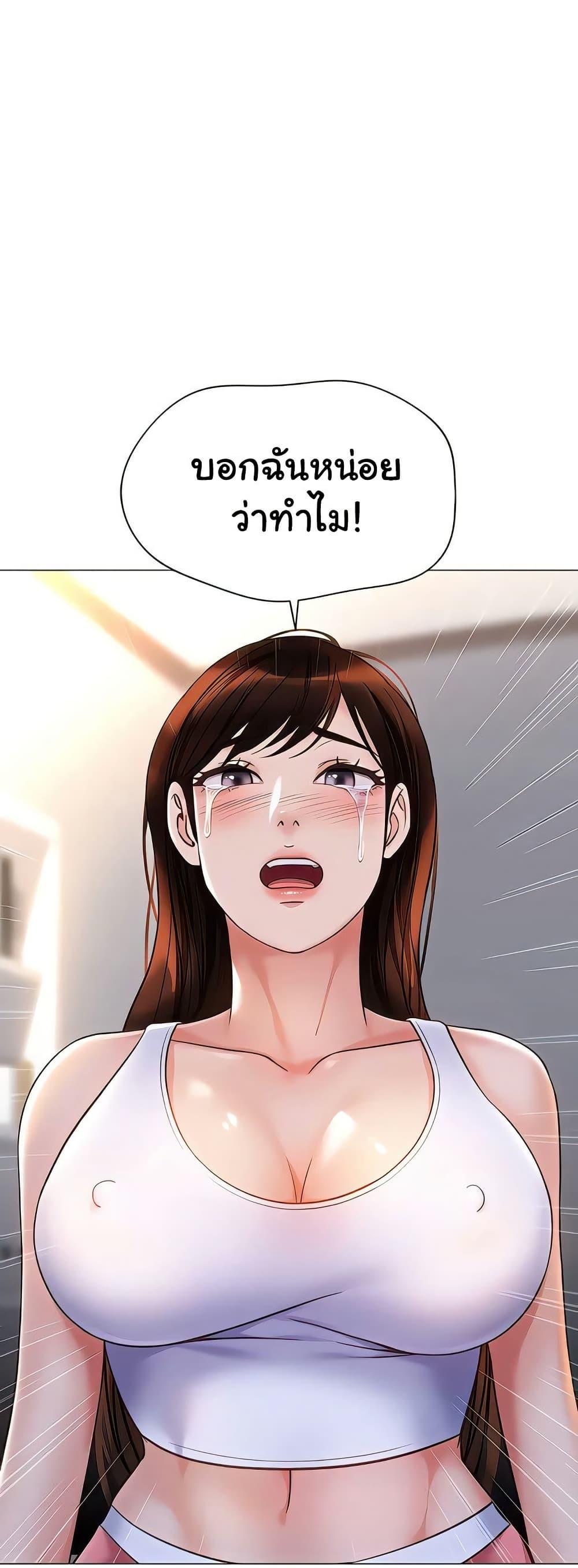 Doujin-Lc- อ่าน โดจิน มังฮวา เกาหลี ญี่ปุ่น จีน แปลไทย Daughter Friend ตอนที่ 1 2 3 4 5 6 7 8 9 10 11 12 13 14 ฟรี ไม่มีโฆษณา อ่าน โดจิน Manhwa เกาหลี ญี่ปุ่น จีน เรามีครบ คัดมาให้เน้นๆ โดจิน 18+ รับประกันความฟินโดย  Doujin Lc