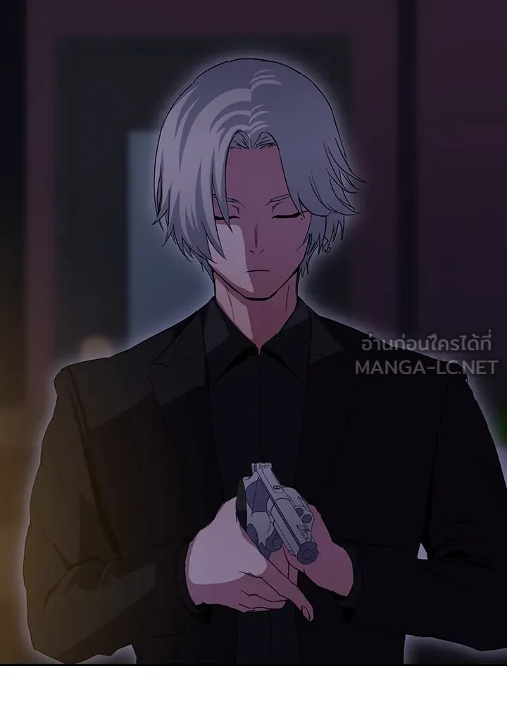 นักเลงกระจอกย้อนเวลามาทวงแค้น ตอนที่ 43 รูปที่ 69
