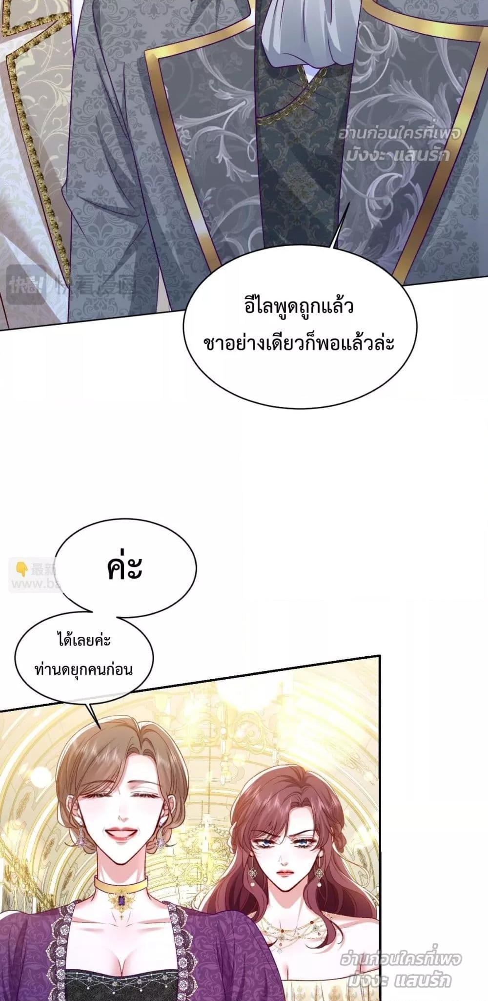 Manga-lc-com อ่านมังงะ อ่านการ์ตูน ออนไลน์ ฟรี ConfessingMyL ตอนที่ 1 2 3 4 5 6 7 8 9 10 11 12 13 14 ฟรี ไม่มีโฆษณา Manga-lc - อ่าน มังงะ อ่าน การ์ตูน ออนไลน์ อ่านมังงะ ฟรี